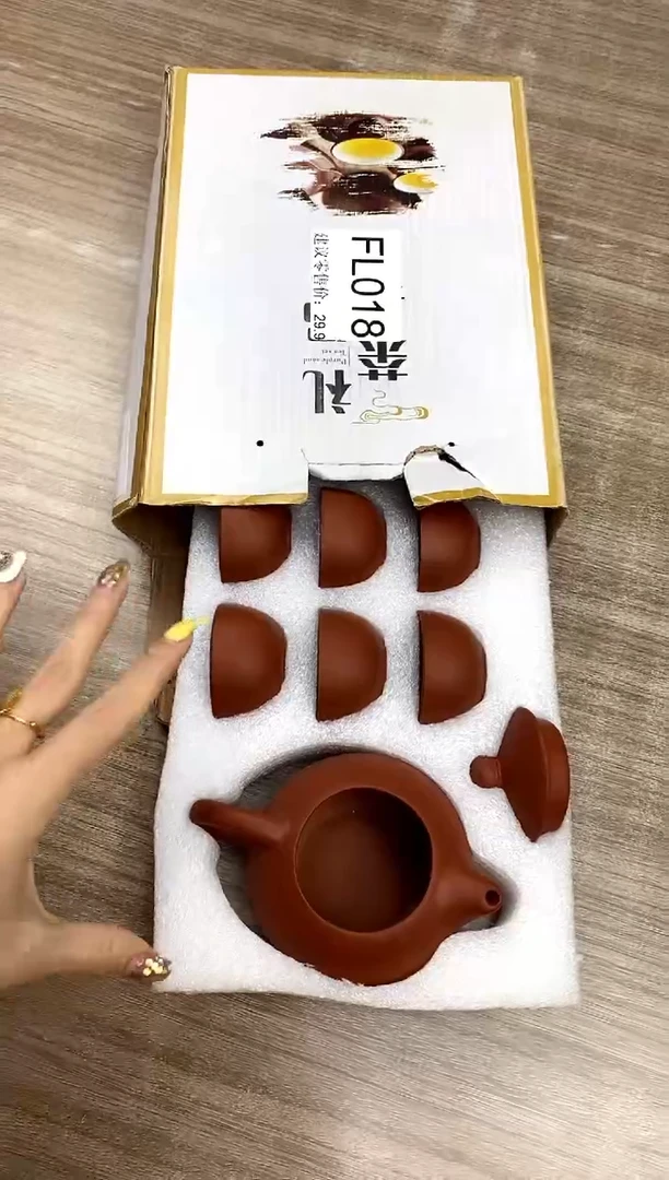 【福利】【茶具】@@@18
