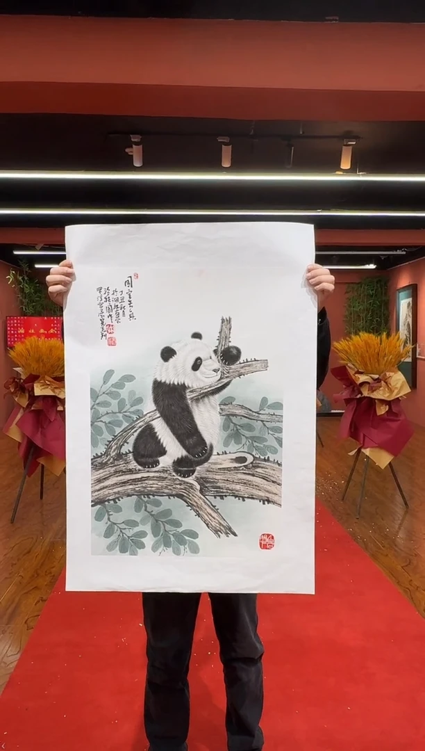 国画孙桂国老师作品，带合影证书13-13