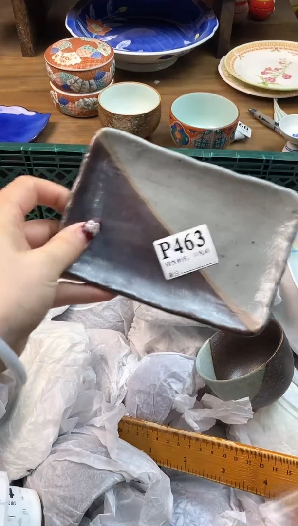 【闪购商品】瓷片[○･｀Д´･ ○]