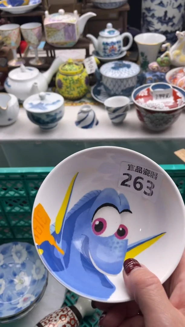 【闪购商品】瓷片宜品陶瓷感谢支持