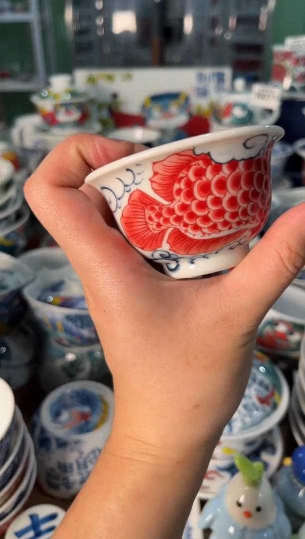 昨明红鱼压手杯（宠粉价格）