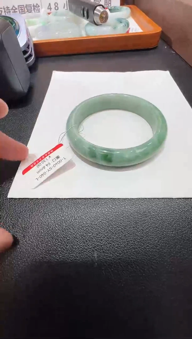 纯天然缅甸A货翡翠手镯54-55mm-纹裂-40号-福利镯