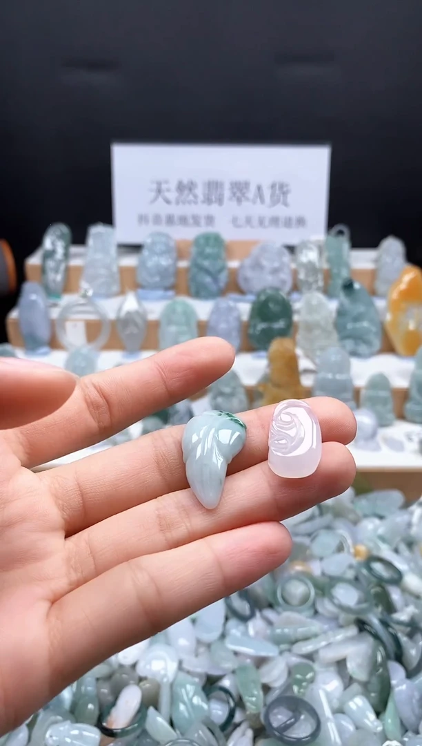 翡翠未镶嵌吊坠(不含链)171叶子  如意