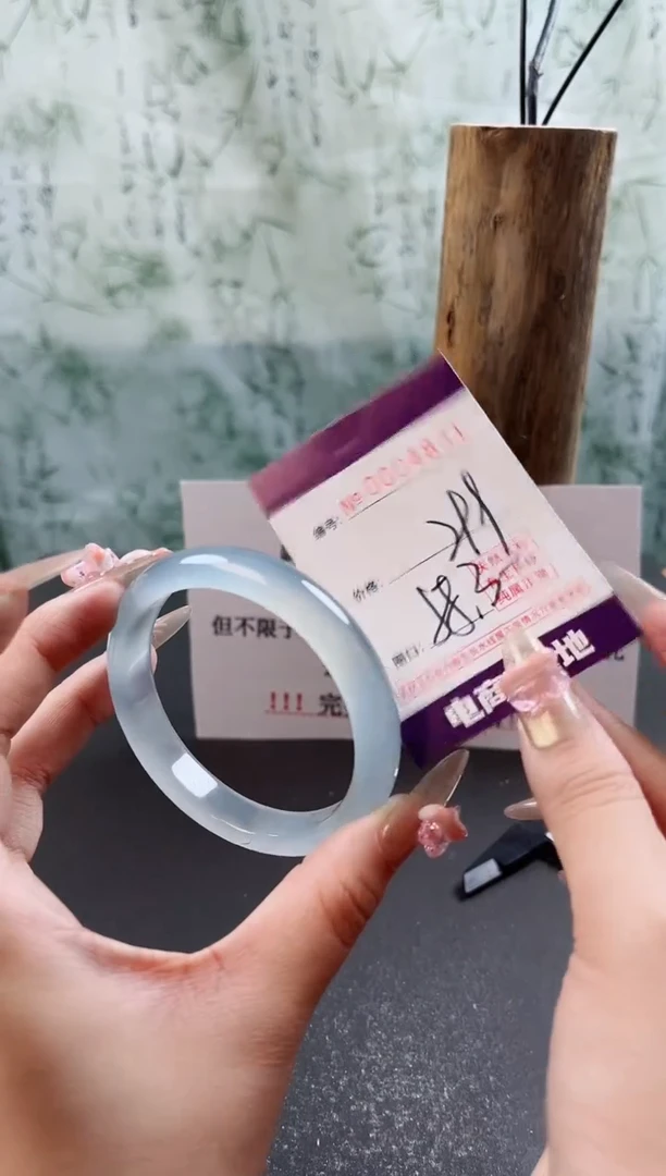 【闪购商品】玛瑙/玉髓手镯未镶嵌4831