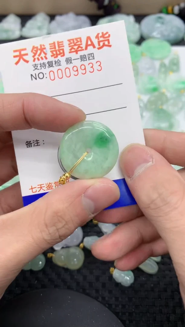 【闪购商品】翡翠颈饰未镶嵌111111111