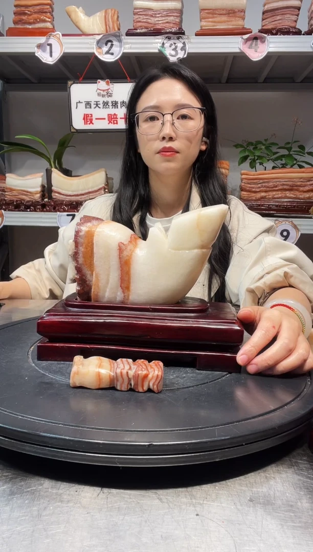 石材天然石材柳州猪肉石16-15-5