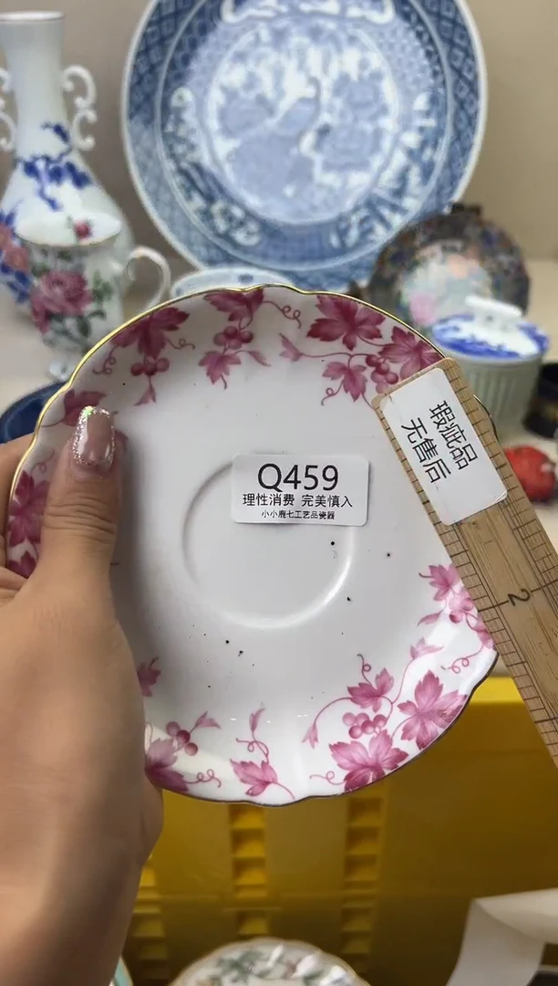 其他?****来459QQQQQQQQQQQQ