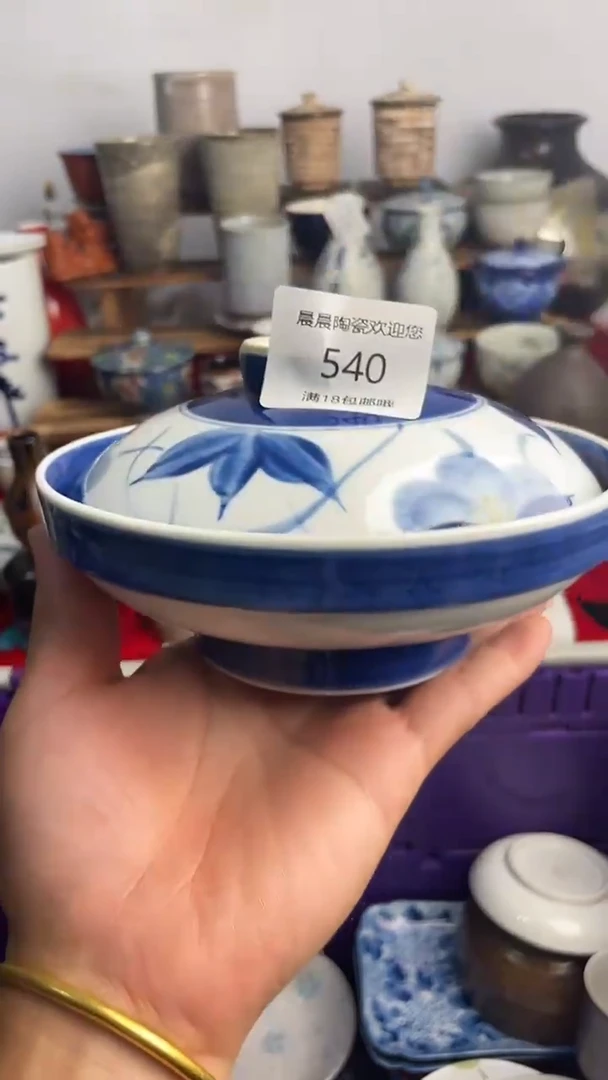 其他晨晨陶瓷晨晨陶瓷