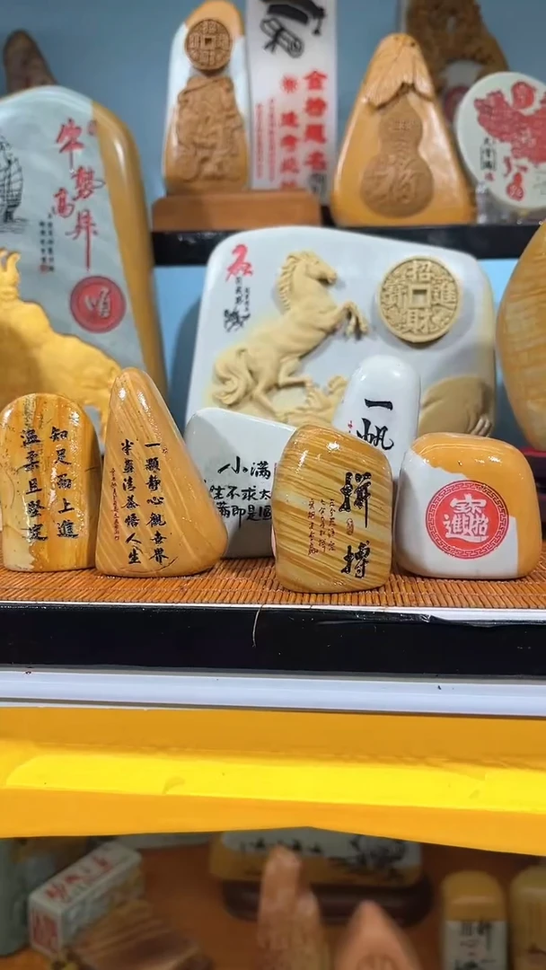 石材奇石雕刻摆件1111111