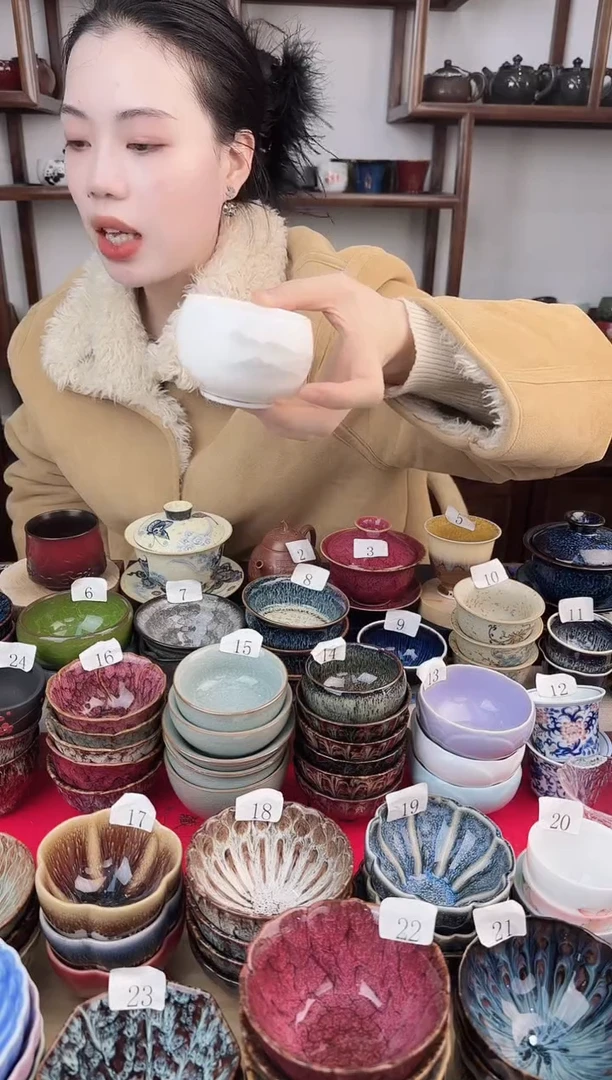 象福堂茶器000000088