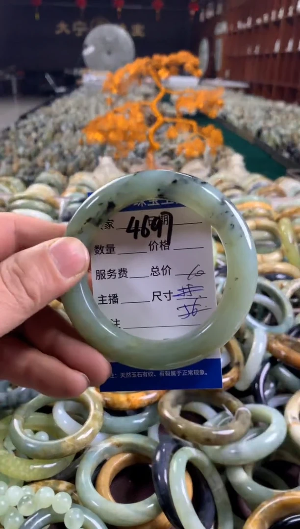 未镶嵌蛇纹石玉手镯4697