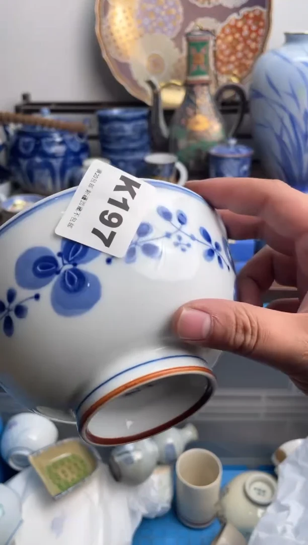 【闪购商品】瓷片197-J满20包邮-48h凑单