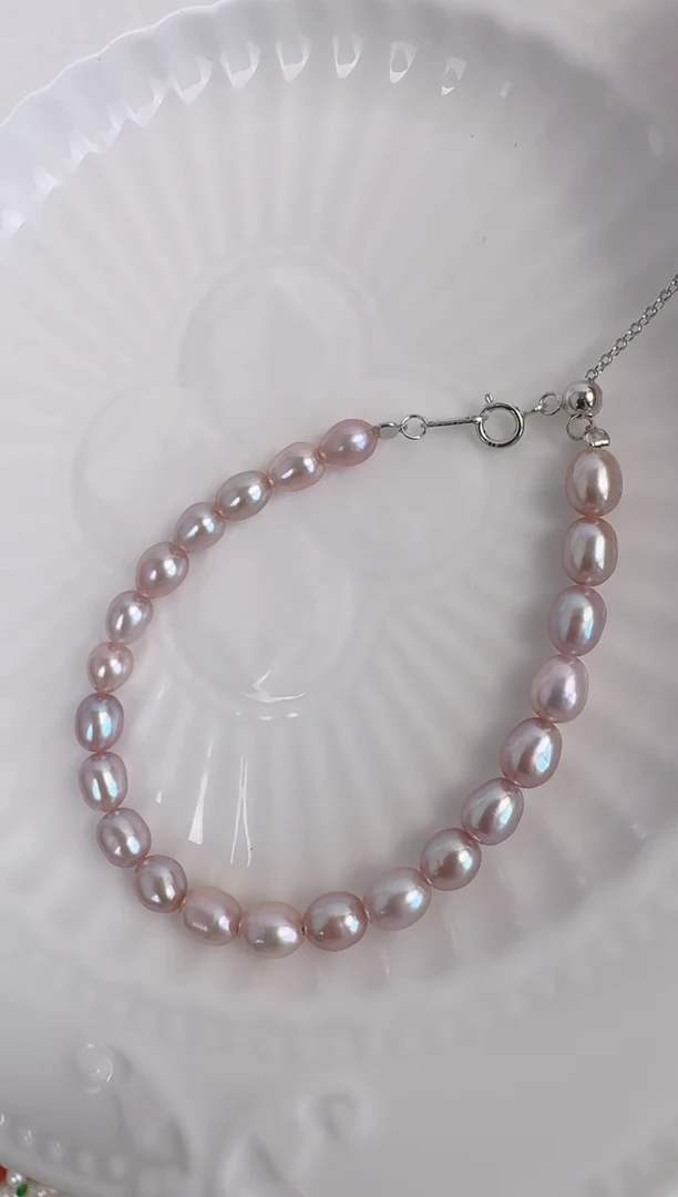 【闪购商品】淡水珍珠手链银S925镶嵌5-6mm 无核粉紫色手链