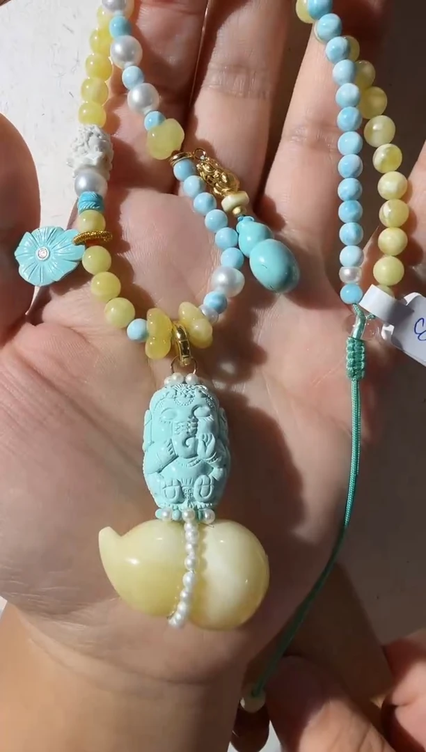 蜜蜡项链未镶嵌蜜蜡绿松石项链