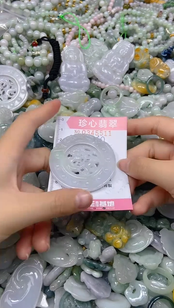 颈饰未镶嵌翡翠闪购0345511