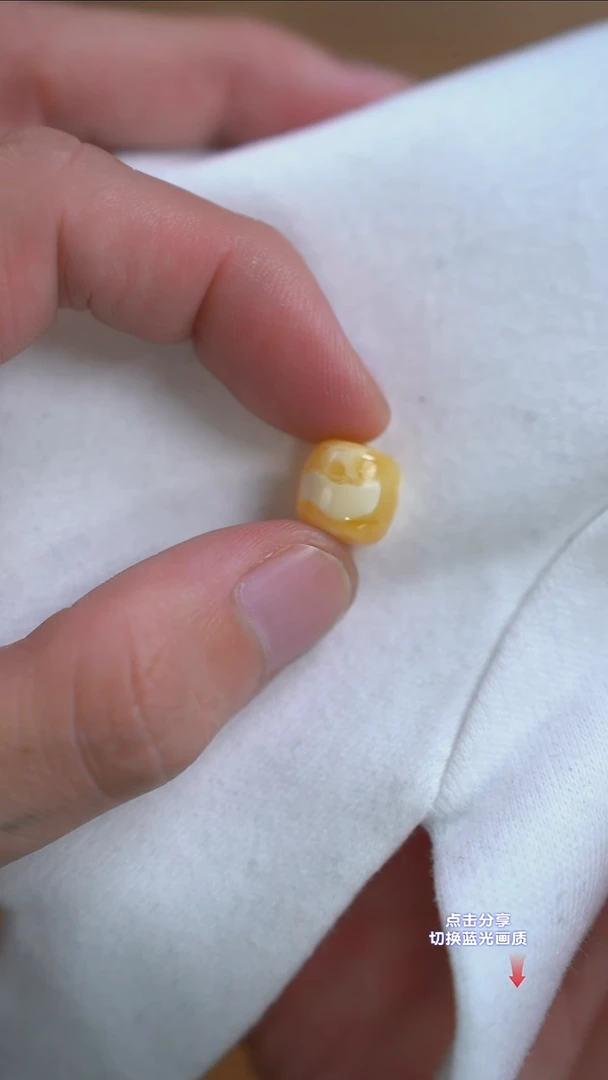 手链琥珀未镶嵌11mm老型单珠