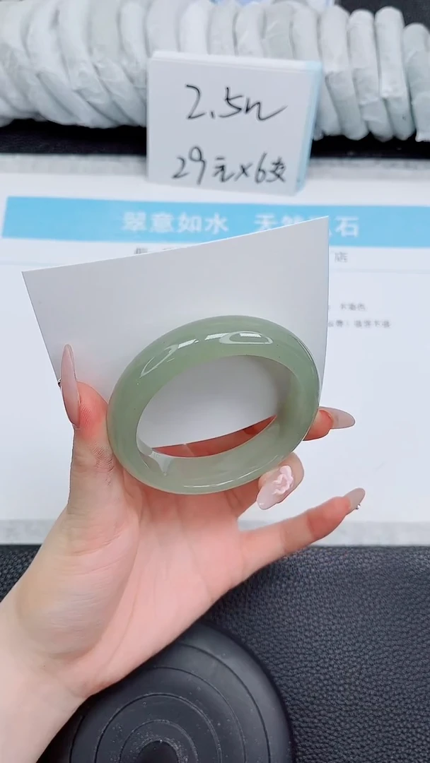 未镶嵌手镯石英质玉206-54.6