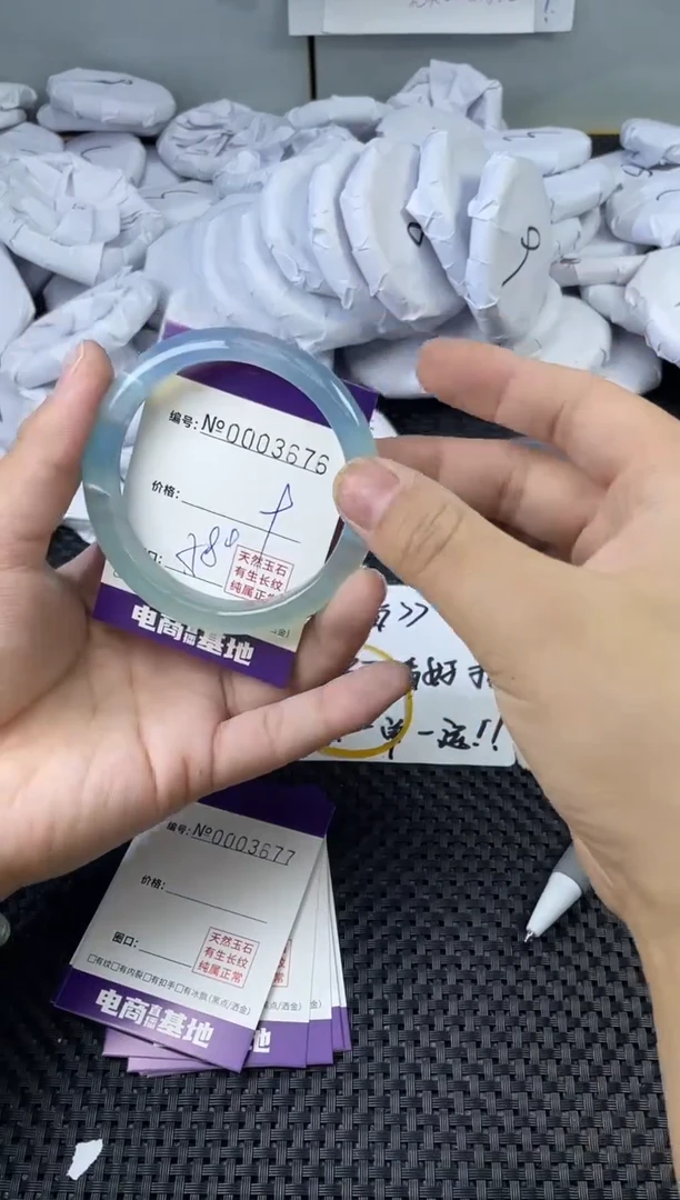 玛瑙/玉髓手镯未镶嵌3676