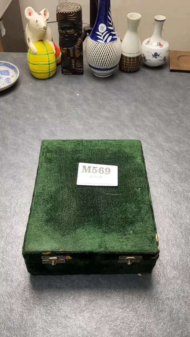 瓷片郭***间默认微瑕回流古瓷569