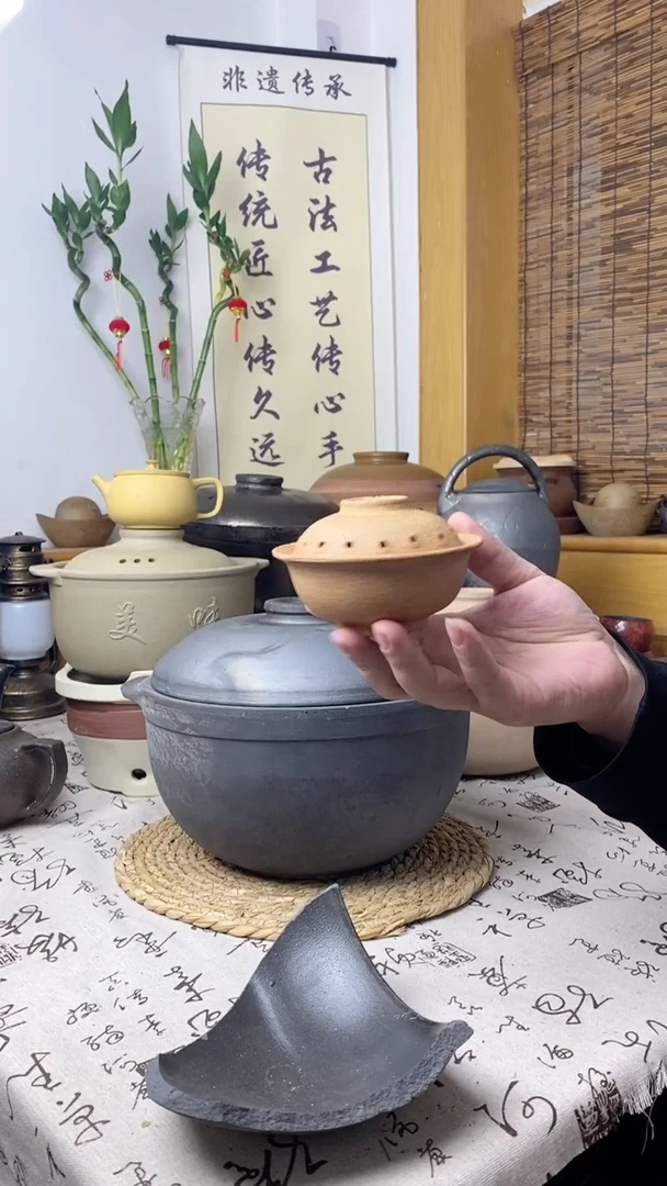 带孔盖碗