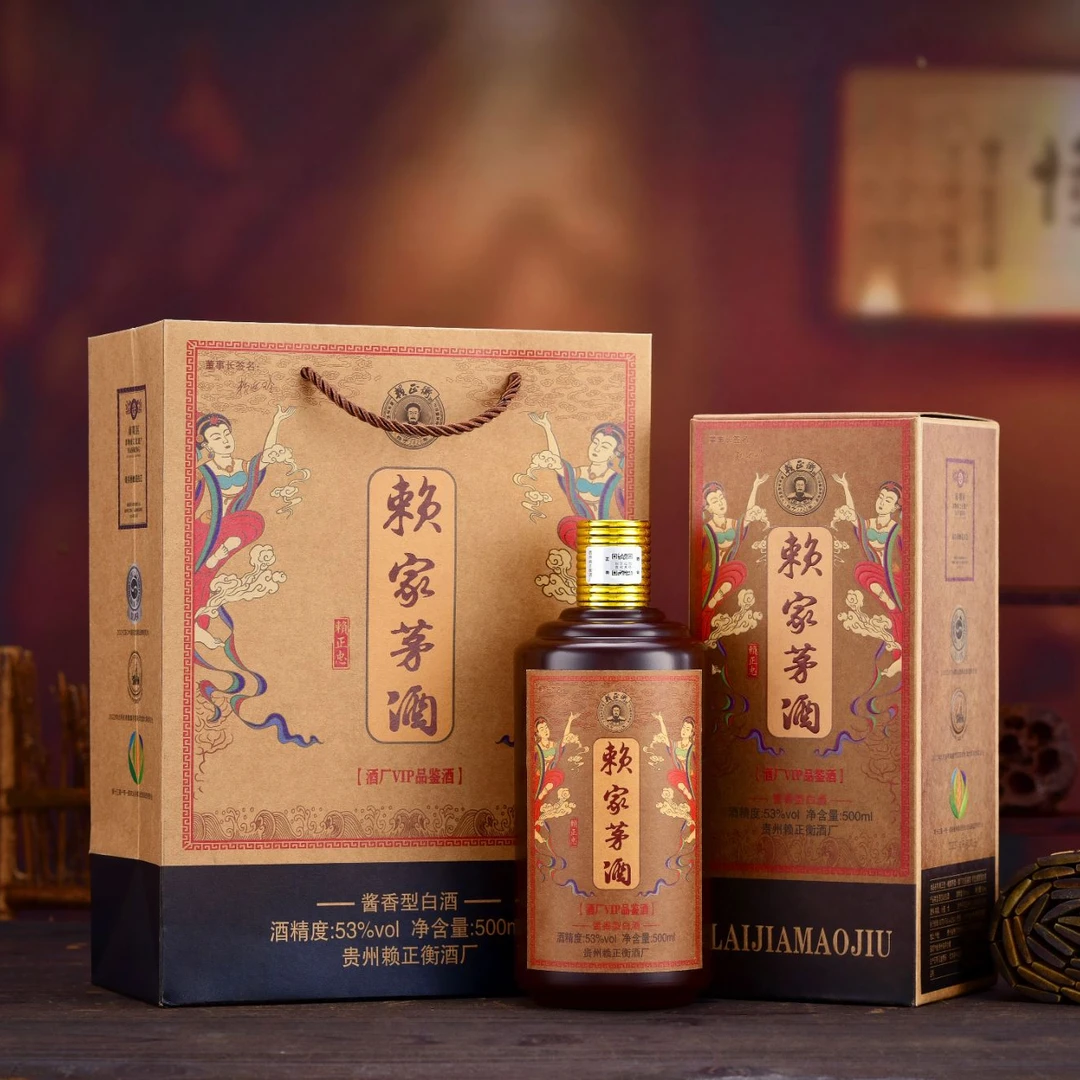 赖正忠·赖家茅酒VIP品鉴酒  [Kt]酱香型白酒53%Vol500ml*6瓶