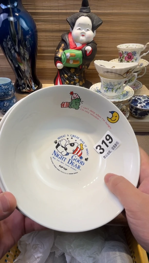 【闪购商品】陶瓷陶瓷陶瓷陶瓷陶瓷
