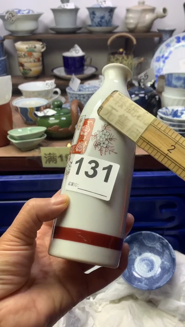 【闪购商品】瓷片明雅阁工艺品店