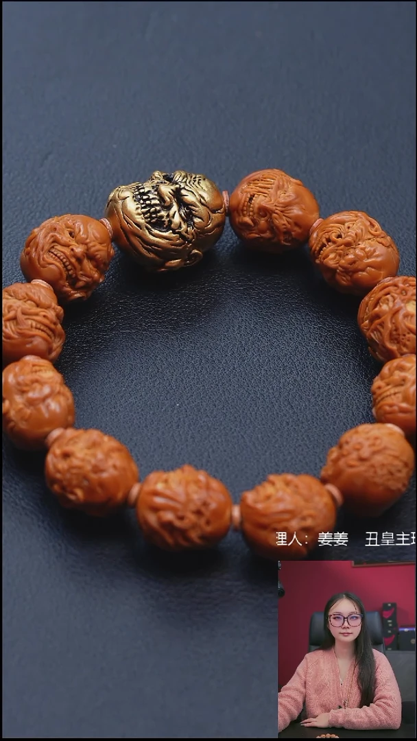 手串/手链橄榄核1.7六代恶僧搭配恶魔之角