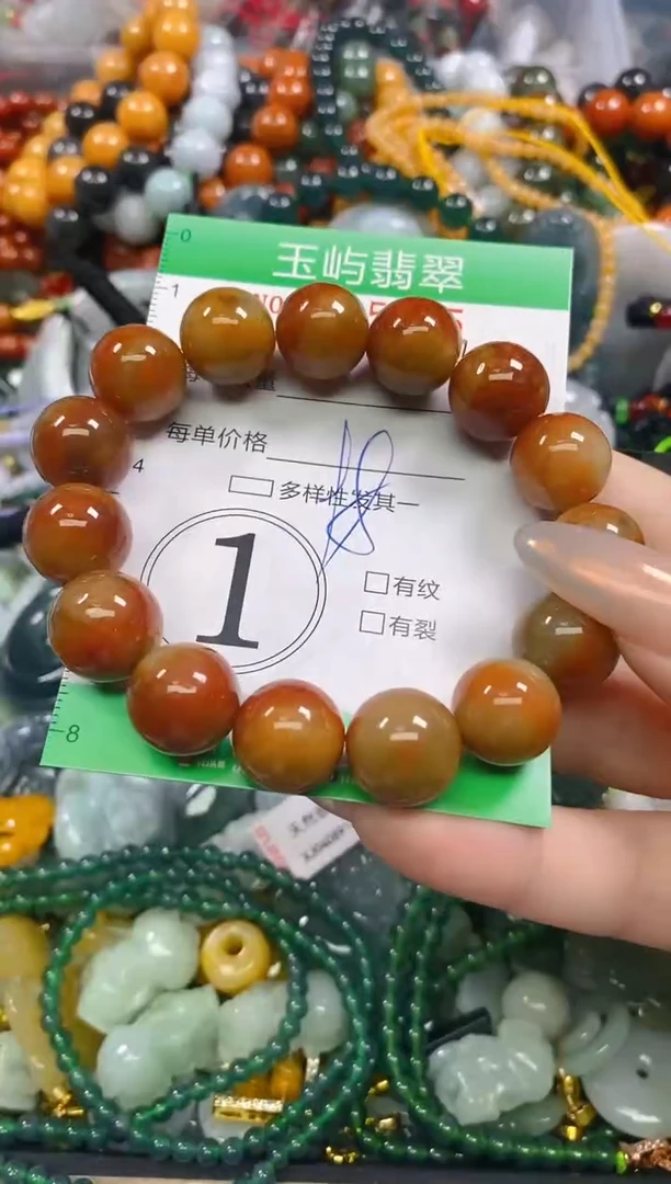 颈饰未镶嵌翡翠闪购0235295