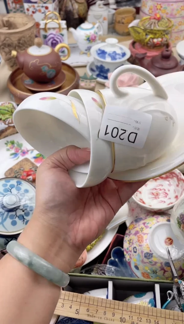 瓷片201默认微瑕，看清尺寸品相再拍