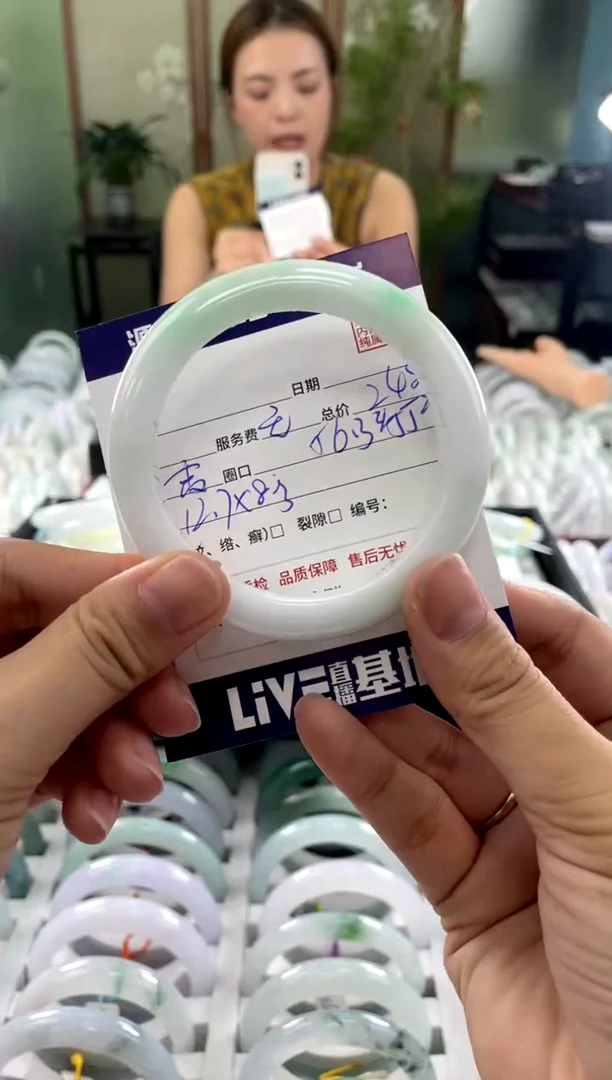 翡翠手镯未镶嵌111111111111111