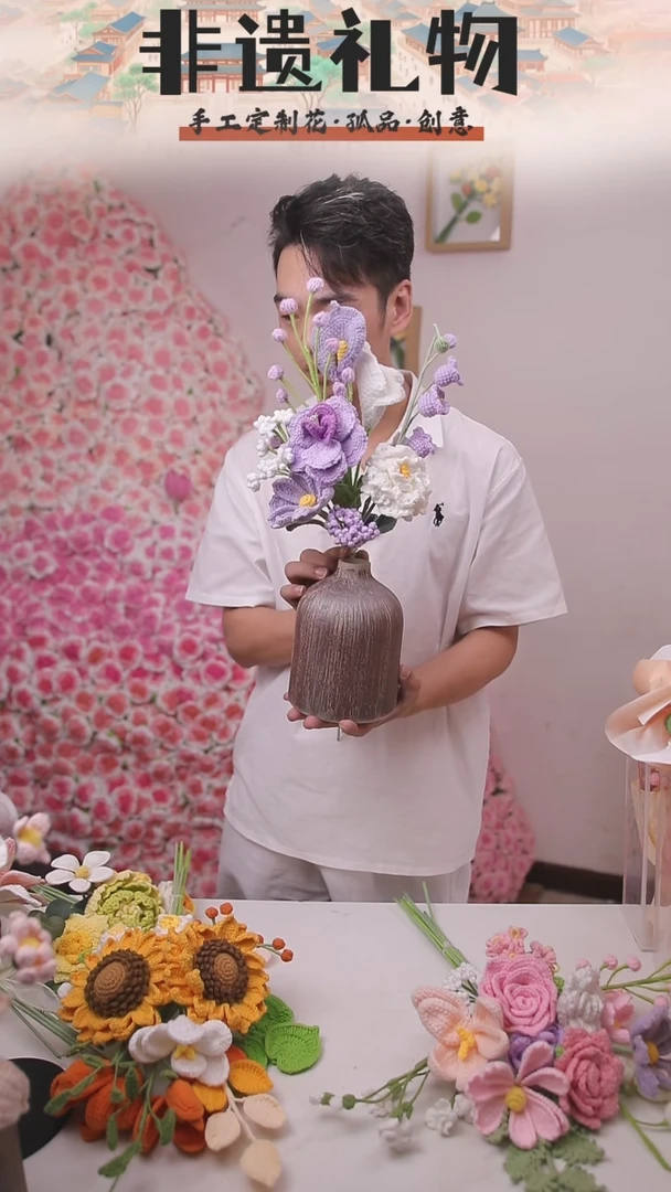 非遗手工定制花束，孤品清仓！！