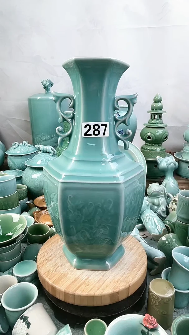 全手特价福利 微瑕 慧仙青瓷