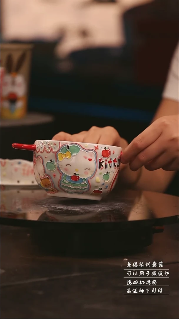 陶瓷景德镇可爱设计师款陶瓷