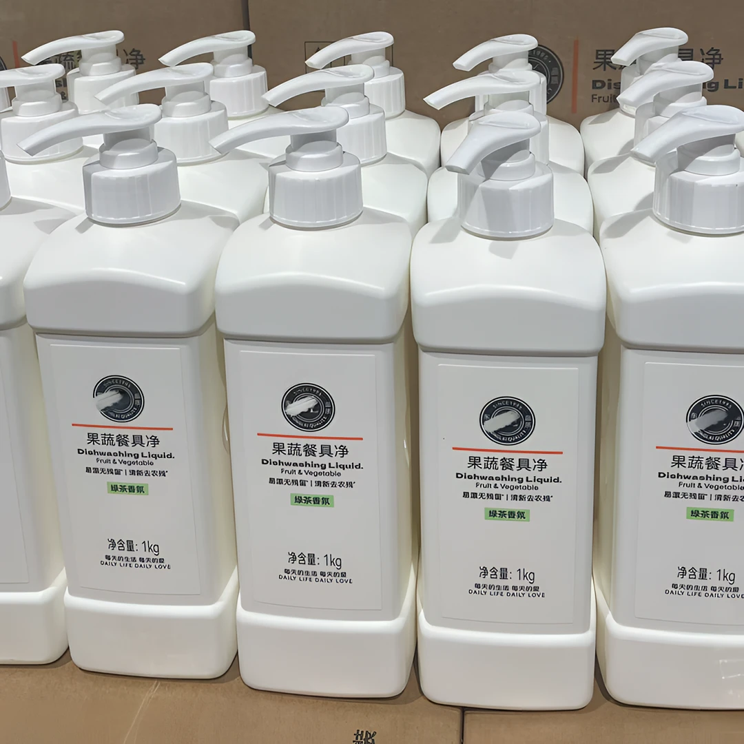 许昌超市代购自营品果蔬净味道随机（介意慎拍）家用洗涤剂
