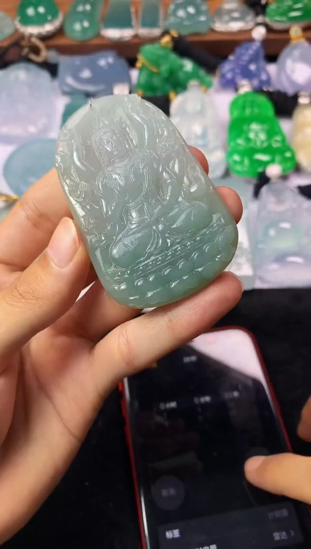 定制翡翠未镶嵌S毛货不退不换