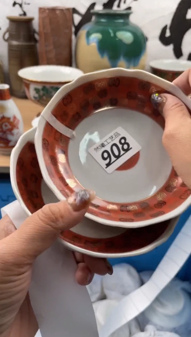 【闪购商品】瓷片908然曦海外工艺品18包邮