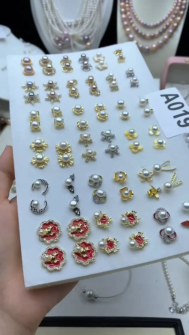 未镶嵌耳饰淡水珍珠多样性发其一