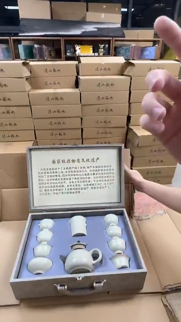 瓷片闪购商品@@@@@@@@