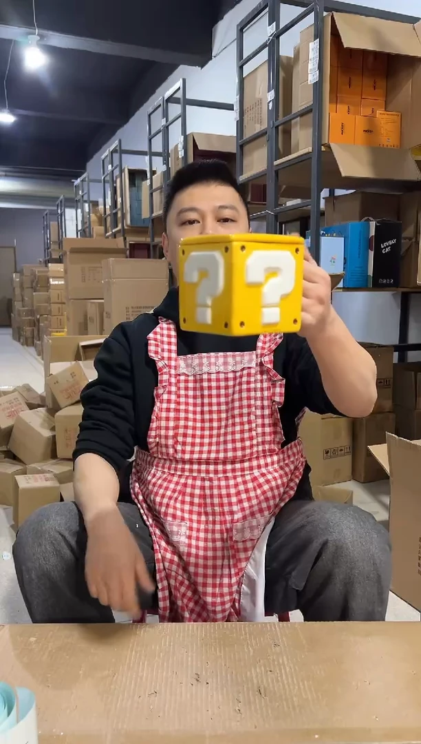 【闪购商品】杯陶瓷问号带盖杯