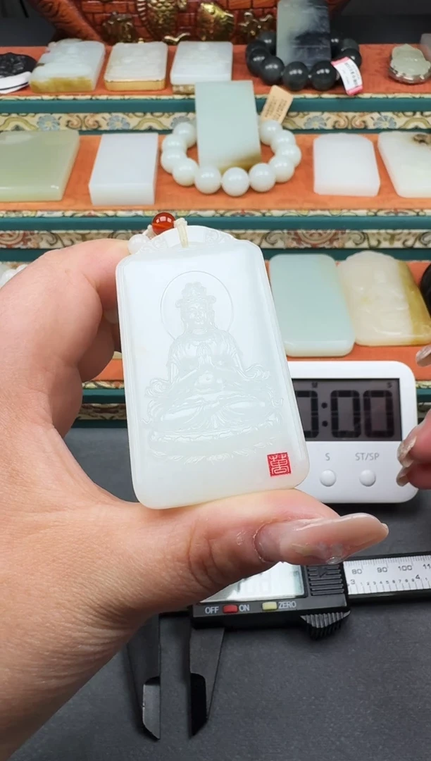 和田玉未镶嵌颈饰4