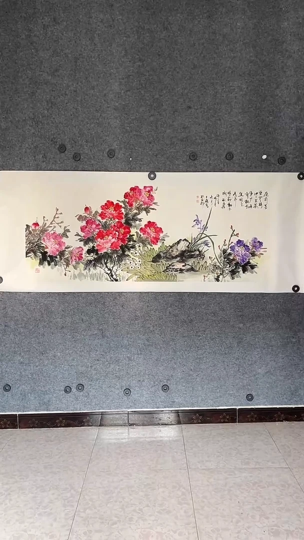 国画国画王生意牡丹