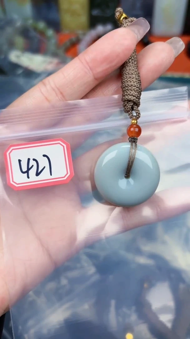 颈饰未镶嵌和田玉和田玉