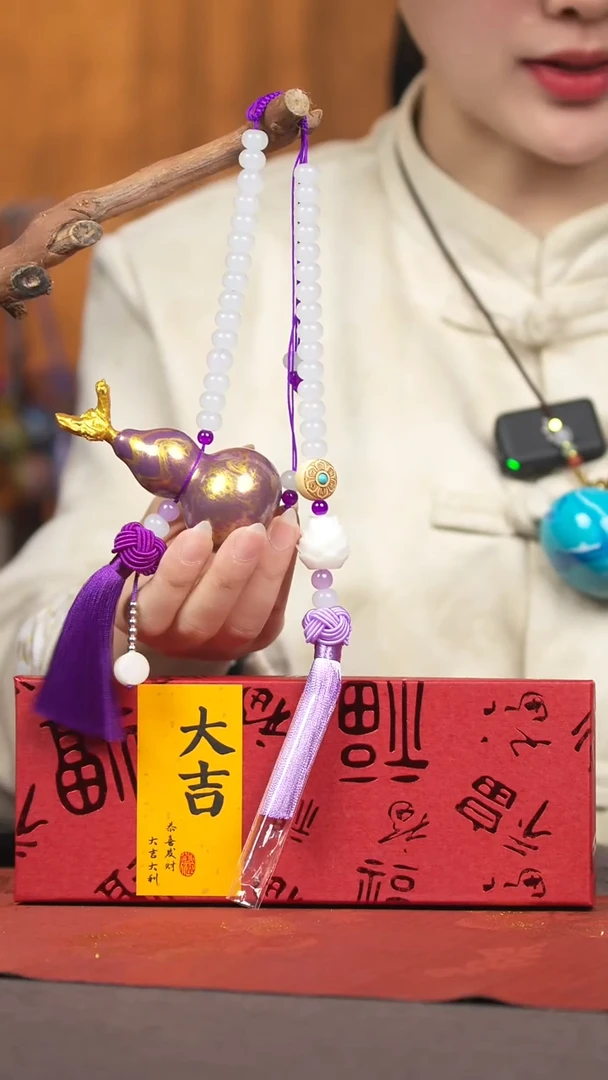 【闪购商品】1478号葫芦挂件摆件脖挂A