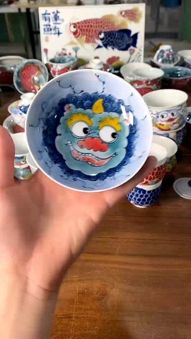 昨明仓库福利  杯