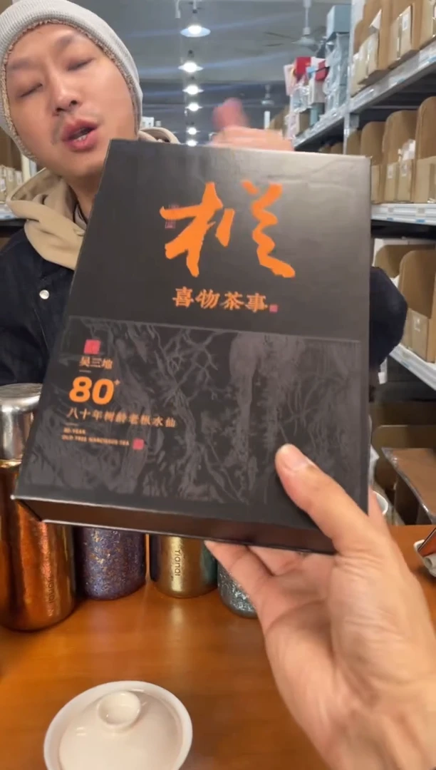 【闪购商品】瓷片1111111@@CY479