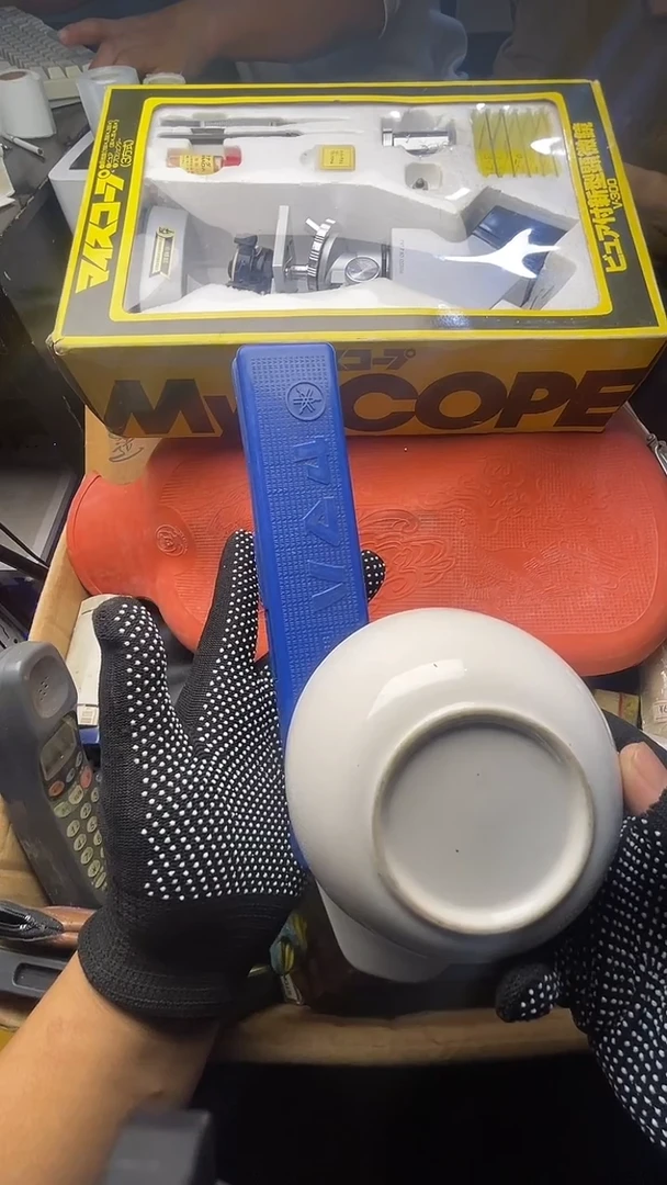 关****具二手商品不退不换