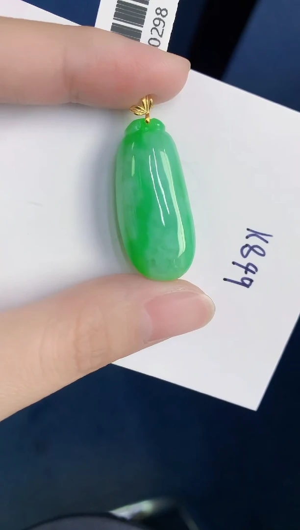 颈饰18K金镶嵌翡翠天然翡翠缅甸A货