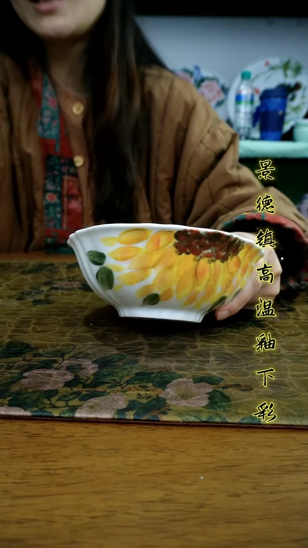 其他景德镇高温瓷新号福利（花边碗）