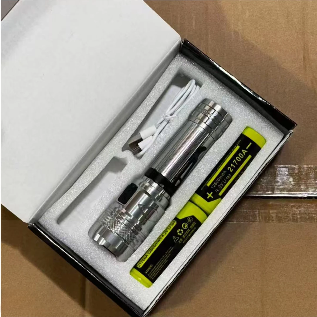 （豹）超亮铝合金手电筒